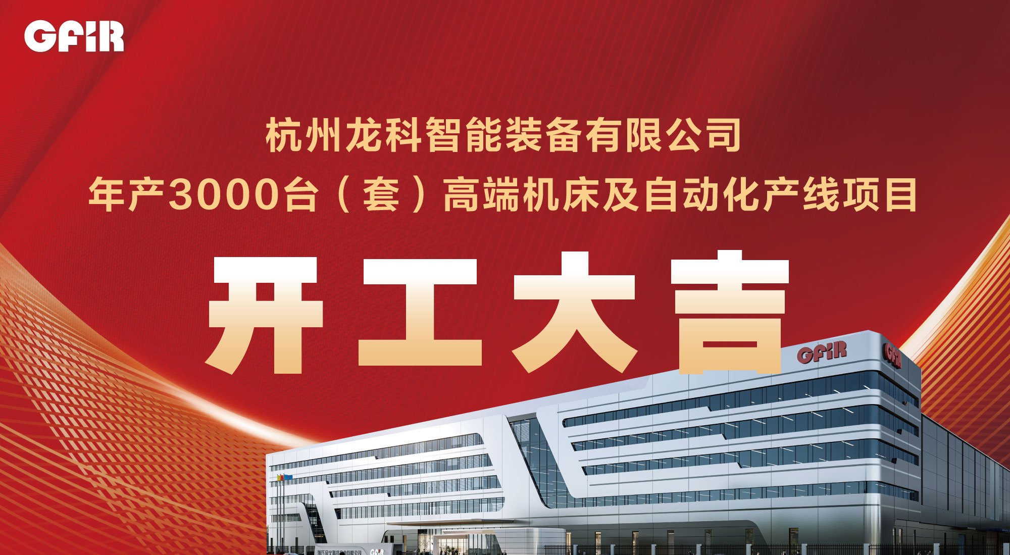 背景图.jpg
