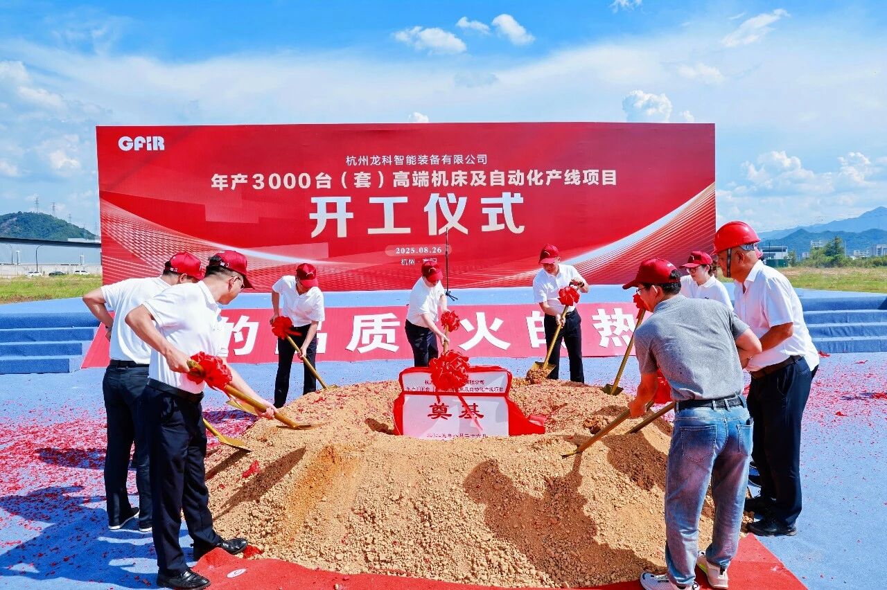 微信图片_2026-07-20_135437_260.jpg