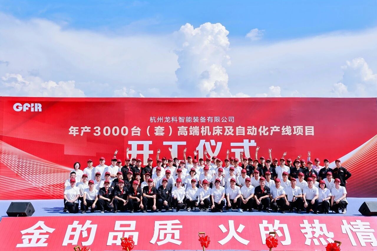 微信图片_2026-07-20_135444_355.jpg