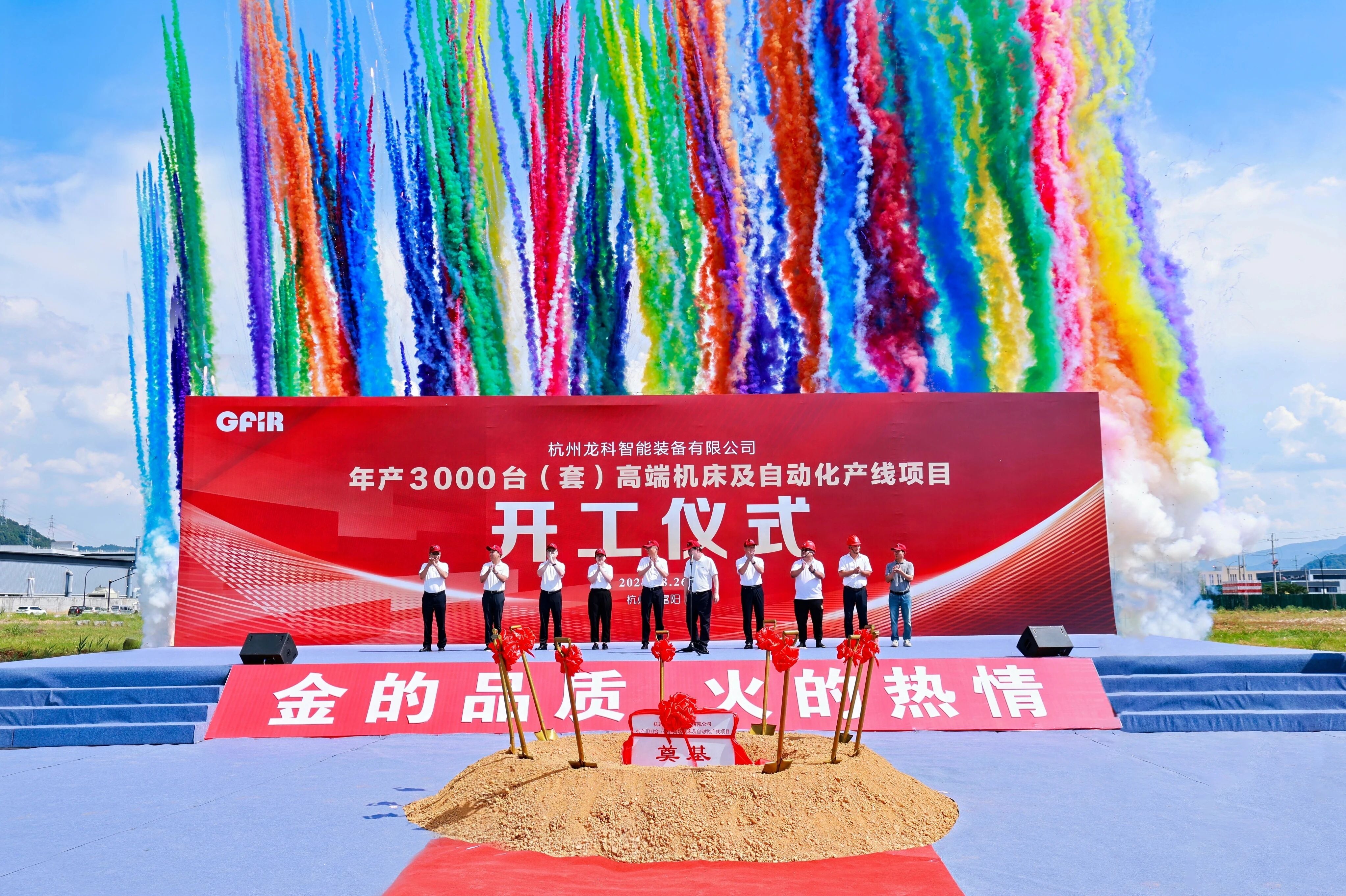 微信图片_2026-07-20_135339_667.jpg