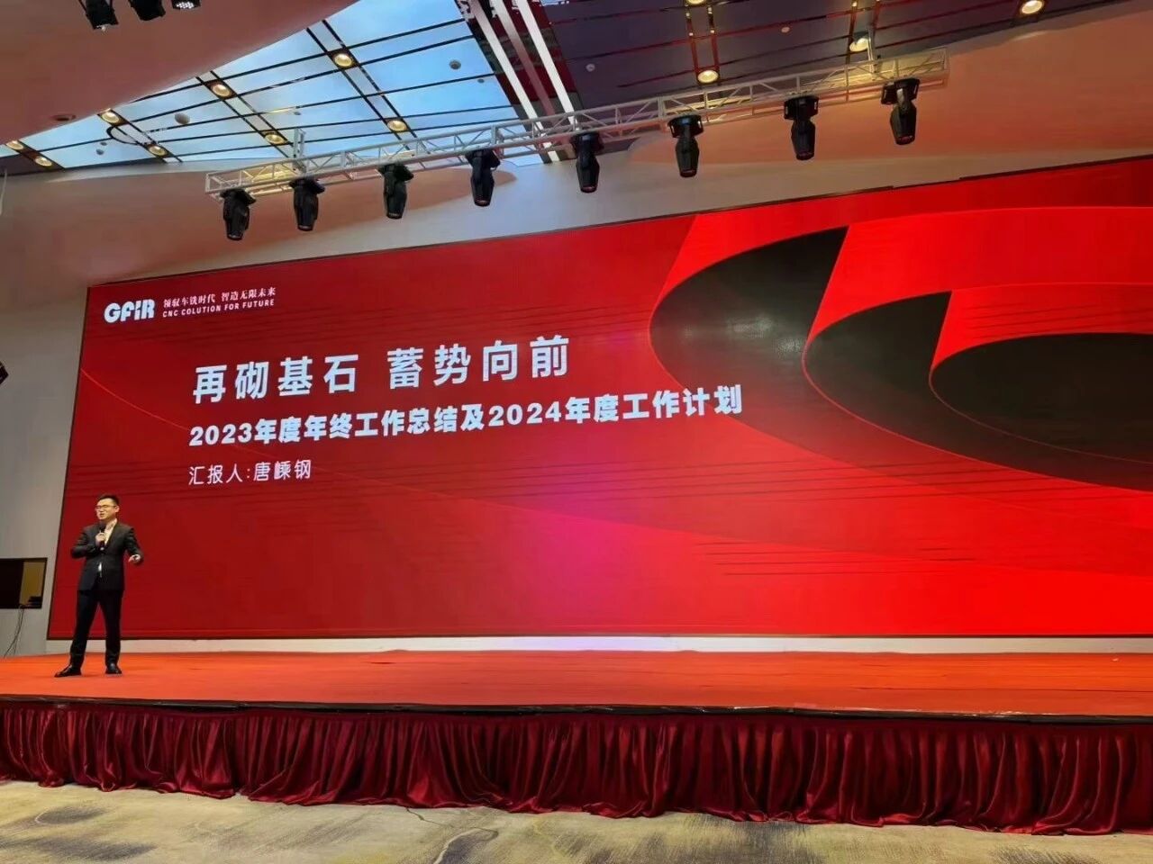 微信图片_2026-07-27_172806_789.jpg